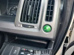 ホンダ ステップワゴン