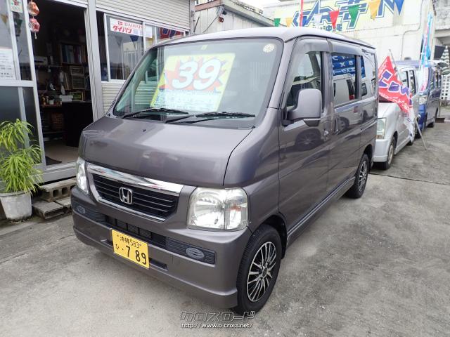 ホンダ バモス・2010(H22)年式・グレー・660cc・カームイン沖縄・11.4