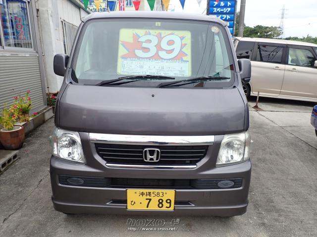 ホンダ バモス・2010(H22)年式・グレー・660cc・カームイン沖縄・11.4
