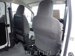 日産 NV200バネットバン
