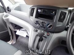 日産 NV200バネットバン