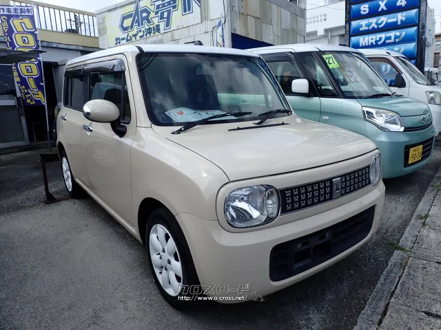 スズキ アルトラパン