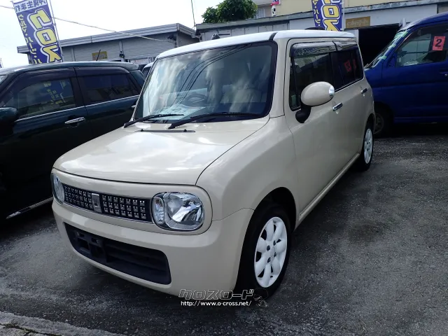 スズキ アルトラパン