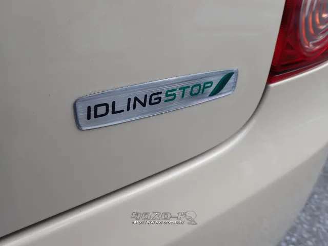 スズキ アルトラパン