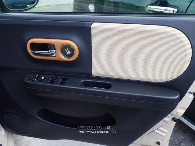 スズキ アルトラパン