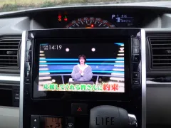 ダイハツ タント