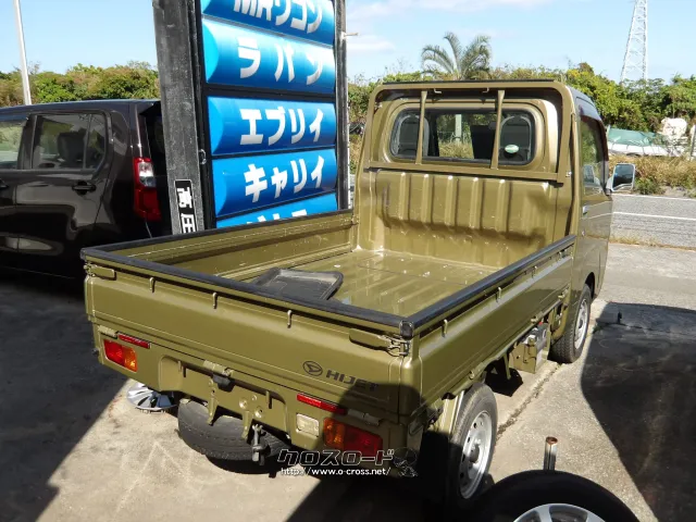 ダイハツ ハイゼットトラック