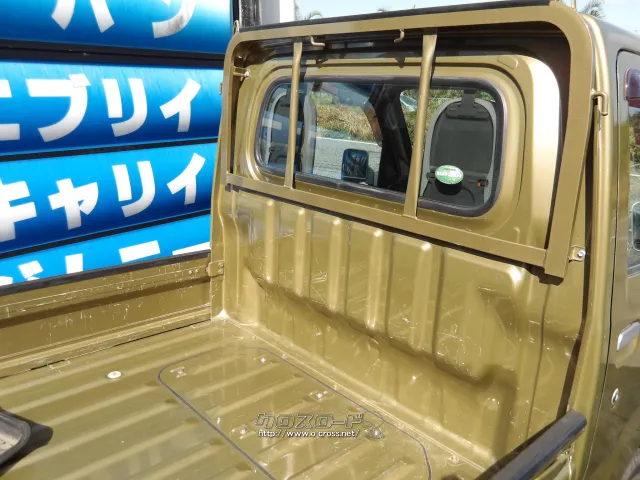 ダイハツ ハイゼットトラック