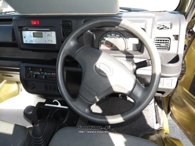 ダイハツ ハイゼットトラック