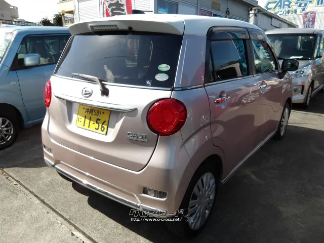 ダイハツ キャスト