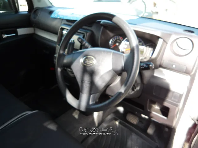 ダイハツ ムーヴコンテ