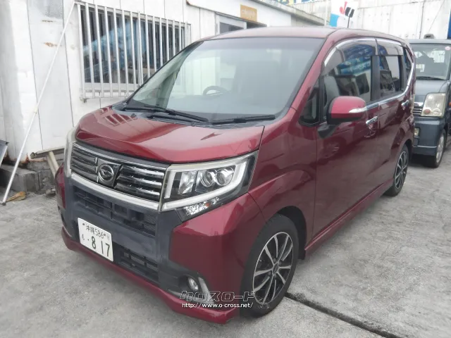 ダイハツ ムーヴ