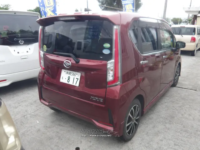 ダイハツ ムーヴ