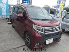 ダイハツ ムーヴ