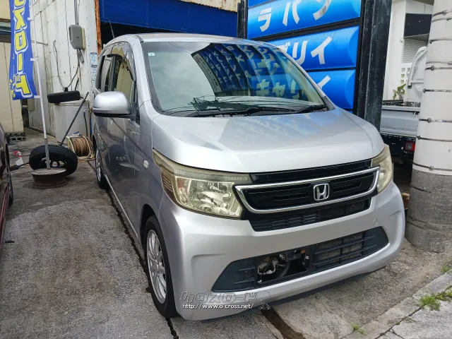 ホンダ N-WGN