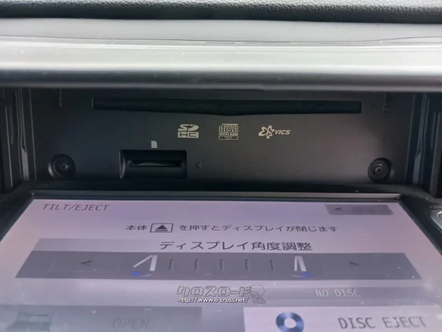 ホンダ N-WGN