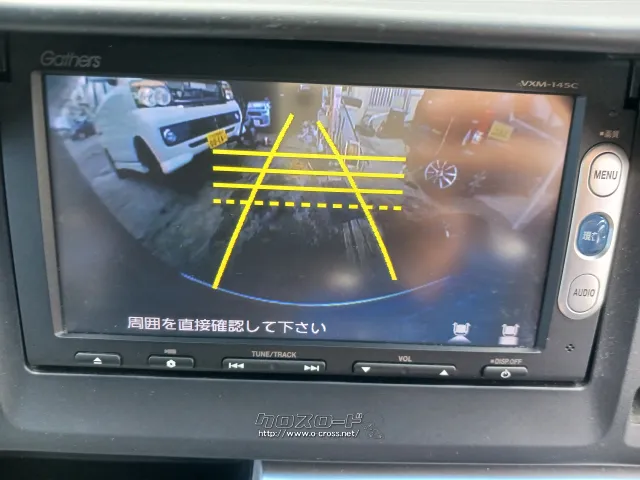 ホンダ N-WGN