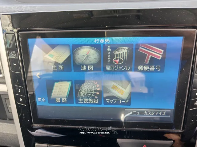 ダイハツ タント