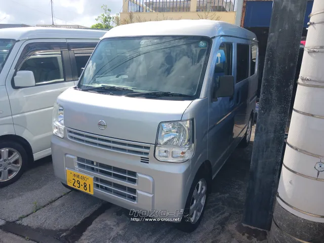 日産 NV100クリッパー