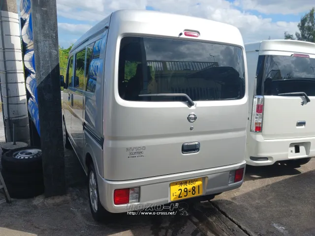 日産 NV100クリッパー