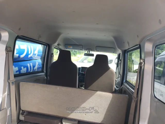 日産 NV100クリッパー