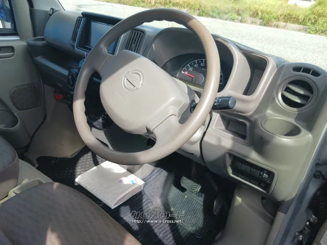 日産 NV100クリッパー
