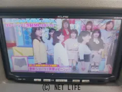 スズキ エブリイワゴン