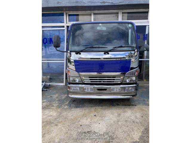 三菱ふそう キャンター