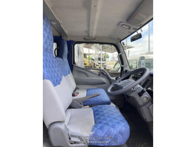 三菱ふそう キャンター