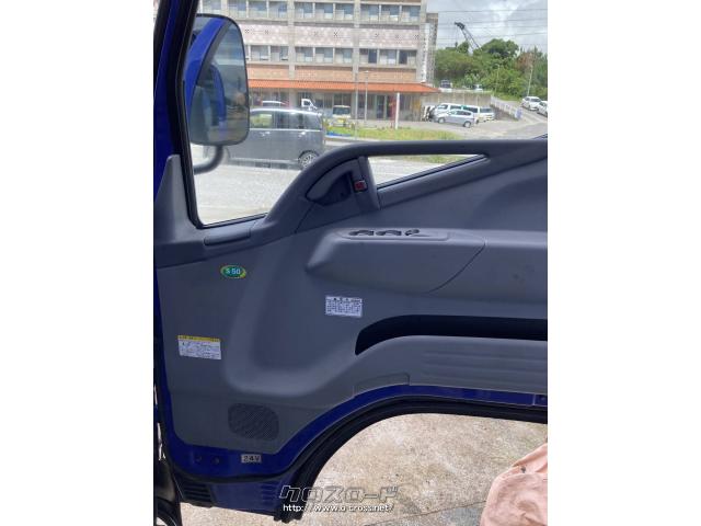 三菱ふそう キャンター