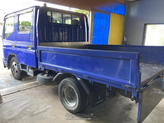 三菱ふそう キャンター