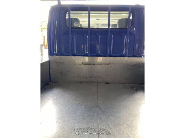 三菱ふそう キャンター