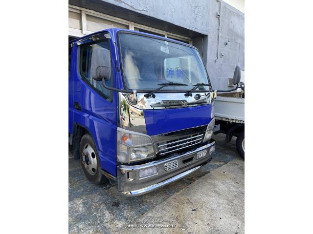 三菱ふそう キャンター