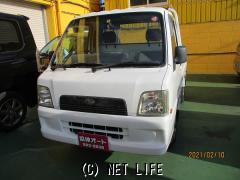 スバル サンバートラック