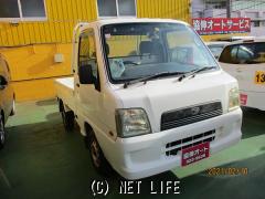 スバル サンバートラック