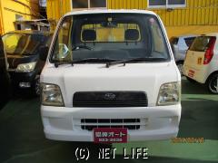 スバル サンバートラック