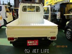 スバル サンバートラック