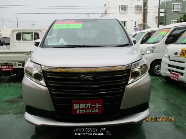 トヨタ ノア（NOAH） X H27年◎車検2年付◎自動車税込み◎全てコミコミ