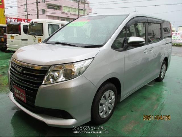 トヨタ ノア（NOAH） X H27年◎車検2年付◎自動車税込み◎全てコミコミ