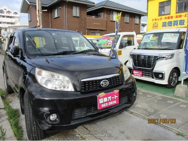 ダイハツ ビーゴ