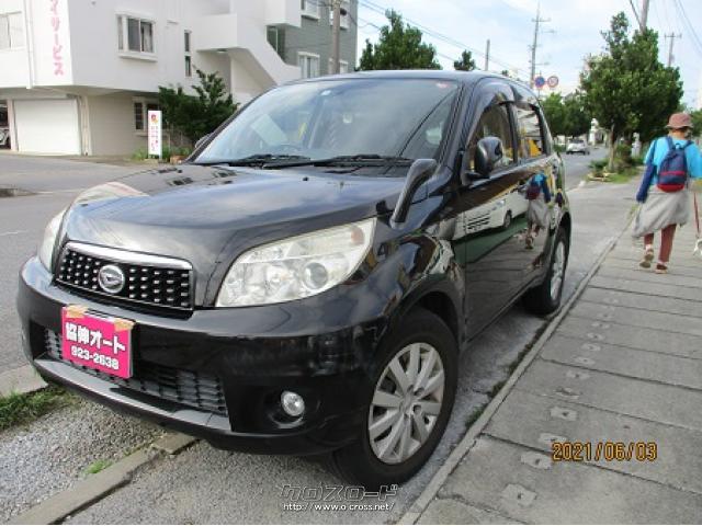 ダイハツ ビーゴ