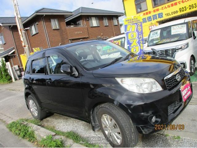 ダイハツ ビーゴ