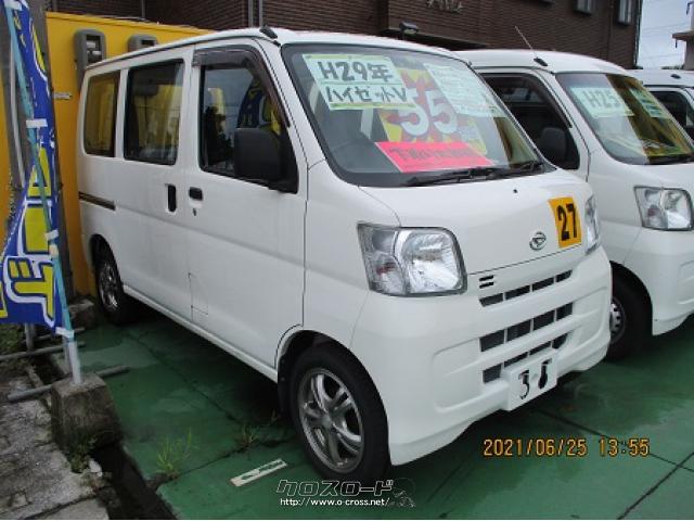 ダイハツ ハイゼットカーゴ ◎29年式◎車検2年付き・タイヤ4本新品交換