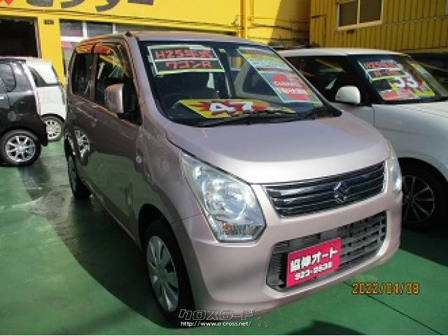 スズキ ワゴンR