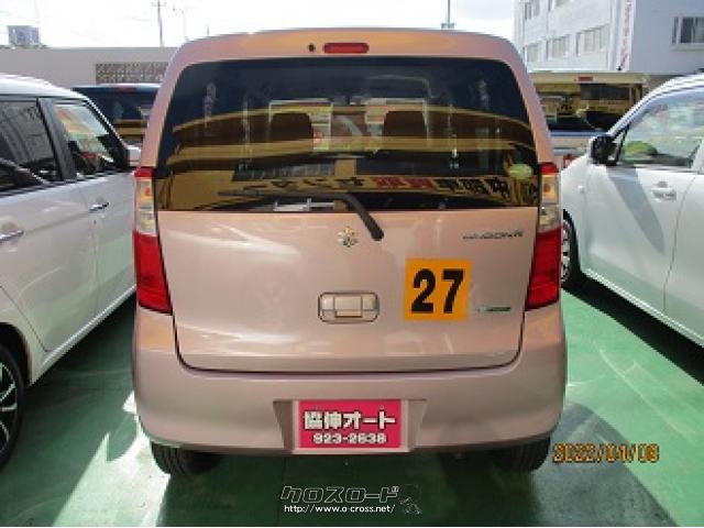 スズキ ワゴンR