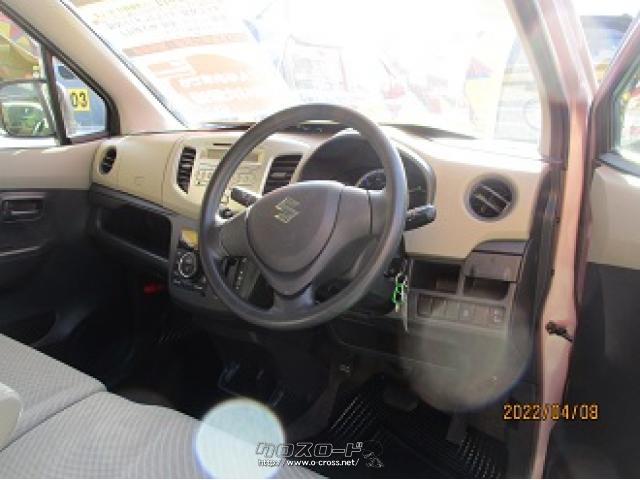 スズキ ワゴンR
