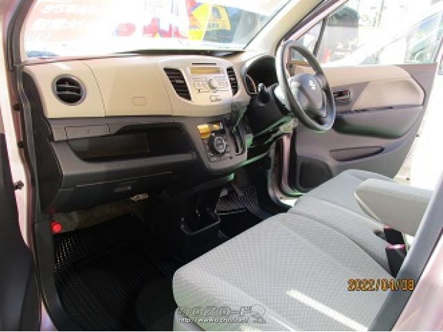 スズキ ワゴンR