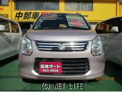 スズキ ワゴンR