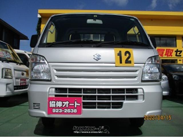 スズキ キャリイ