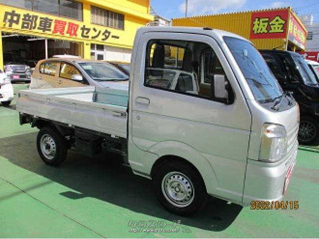 スズキ キャリイ